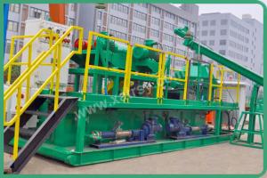 China Mud Drilling Vertical Cutting Dryer 60L Fuel Tank Volume 55kw Main Motor Power factory