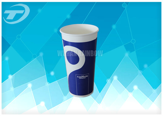 Customized Food Grade Single Wall Paper Cups With Double Side PE Coated