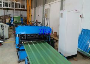 China Cold Joint Hidden Roof Making Machine 3 Ton 18mm Side Wall Thickness factory