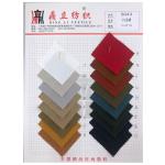 Windbreaker Polyester Cotton Blend Fabric 195gsm