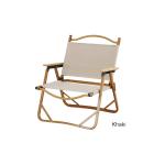 Versatile folding camping chairs Aluminum Solid Arm Adult For Outdoor Picnic