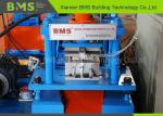 380V 50Hz 10m/min Fire Damper Blade Forming Machine