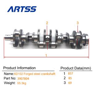 China Forged Steel Cummins Crankshaft 3907804 3929037 Fit 6BT5.9 6D102 6BT factory