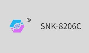 China SNK-8206C( Aliphatic Polyurethane Acrylate) factory