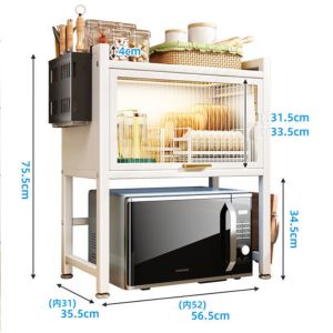 100kg Stable Microwave Oven Shelf Rack Telescopic Carbon Steel Frame + Acrylic