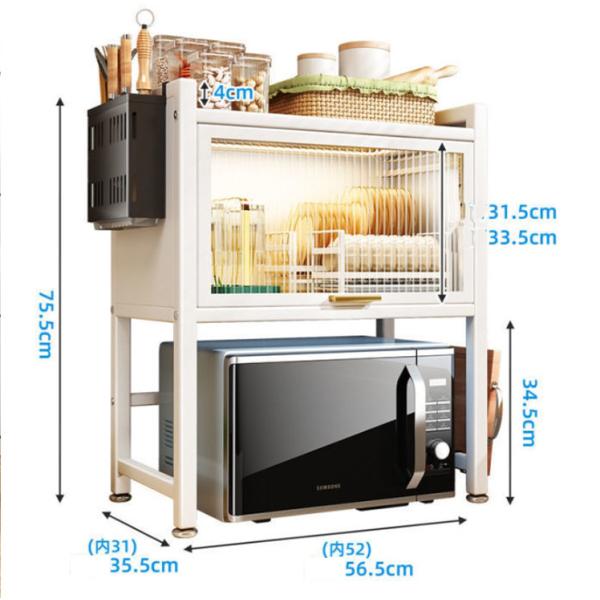 100kg Stable Microwave Oven Shelf Rack Telescopic Carbon Steel Frame + Acrylic