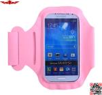 New Style Fashion Design Outdoor Sports Armband Case Pouch For Samsung Galaxy S4