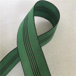 China 3 Inch Furniture Components Woven Rubber Webbing / Latex Elastic Chair Webbing factory