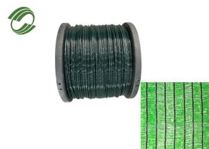 China Shade Net PE Monofilament Yarn 650D 29%-47% Elongation factory