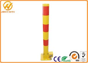 China Durable Anti - theif Waterproof Car Position Manual Parking Lock factory