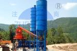 HZS50 Stable Performance Stationary Concrete Batching Plant For Engineering