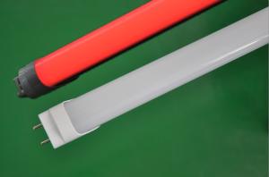 China RGB color led fluorescent tube T5 600mm factory