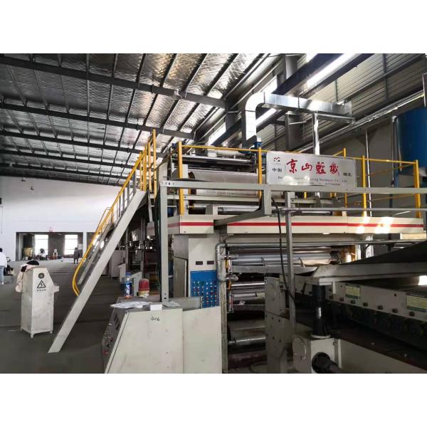 1800mm Used Corrugated Box Making Machine 5 Layer Stable Operation