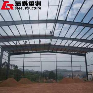 China Industrial Park Metal Frame Structure Construction Prefab Structural Steel Building factory