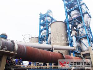 China 1000tpd Rotary Lime Kiln factory