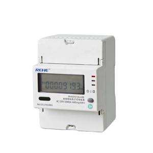 China Din-Rail Type Digital Meter Single-Phase Din Rail Kwh Meter RS485 Communication Is available factory