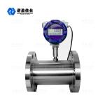 High Precision Turbine Flow Meter Sensor Good Repeatability 1000m