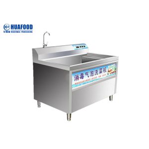 Tank Radish Washing Machine With Great Price