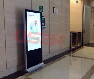China HD Wifi Magic Mirror LCD Digital Signage 1920*1080 Resolution on sale