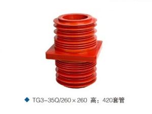China Abb Generator High Voltage Bushing Transformer 40.5KV Indoor factory