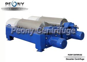 China Electric Wastewater Treatment Plant Equipment factory