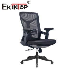 China Ergonomic Modern Mesh Chair High Back Executive Office Computer Chair on sale