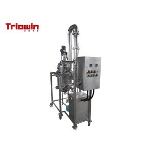 China Multi Functional Extraction Tank Food Processing Plant Machinery 3~50L Volume factory