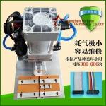 4-64 Pins IDC Connector Crimping Machine IDC Crimper IDC Crimping Press Benchtop