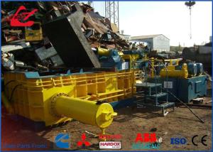 China High Efficiency Metal Scrap Baler Aluminum Chip Compactor 23500kg Weight Y83-250UA factory
