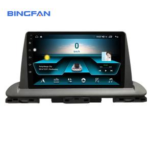 China Kia Car Stereo Cerato 2019 Android 10 Car Radio Player GPS Navigation with BT WIFI factory