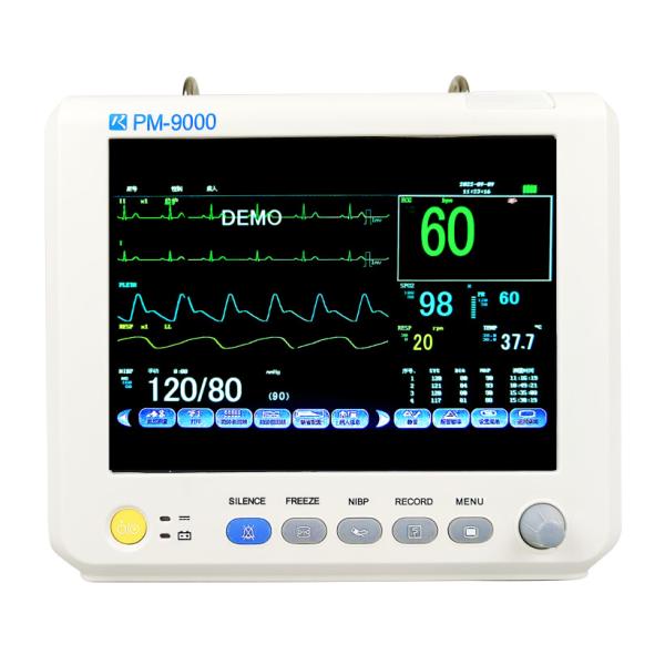 China Highly Connected Multi Parameter Patient Monitor With Alarm System factory