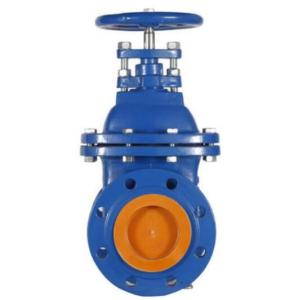 China Class 600~2500 Pressure Seal Gate Valve Cast Iron Water Lug Flange factory