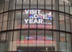 P6.5 Led Transparent Film Screen Outdoor Front Service Creative Design
