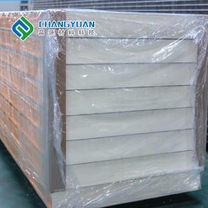 China Refrigeration Cold Room Polyurethane Foam Puf Panels Waterproofing factory