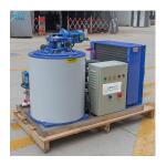 Industrial Flake Snow Making Machine for Ice Snow Production 1420*800*1020mm