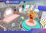 Kids Indoor Playground Set With Performance Stage