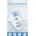 Natural Infant Kids Body Care Body Bath Clean Baby'S 2 In 1 Body Wash Shampoo