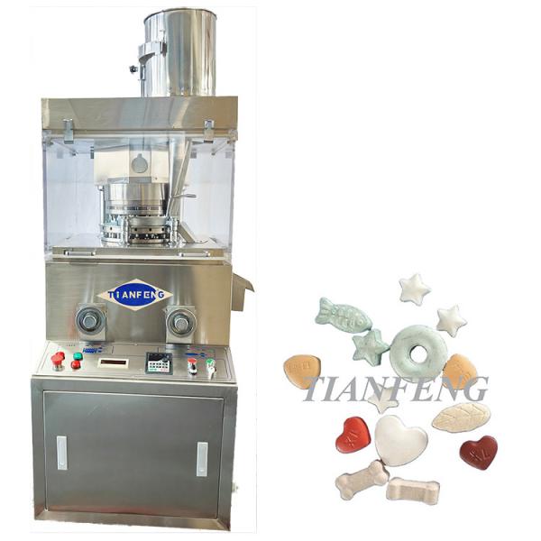 China Automatic Effervescent Pill Maker Big Size Dishwasher Detergent Tablet Press Making Machine factory