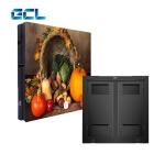 Advertising GCL HD Naked Eye 3D Outdoor LED Screen P2.5 P2.97 P3.91mm LED Screen
