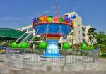 Colorful Amusement Park Swing Ride Outdoor Flying Chair Ride ISO9001 Approved