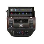 12.3 Inch Android 10 Auto Radio QLED Car Navigation Radio For NISSAN PATROL Y61