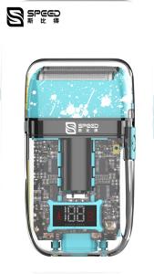 China SHA-305 Double Foil Electric Hair Shaver For Man Razor Rechargeable Shaving Machine factory