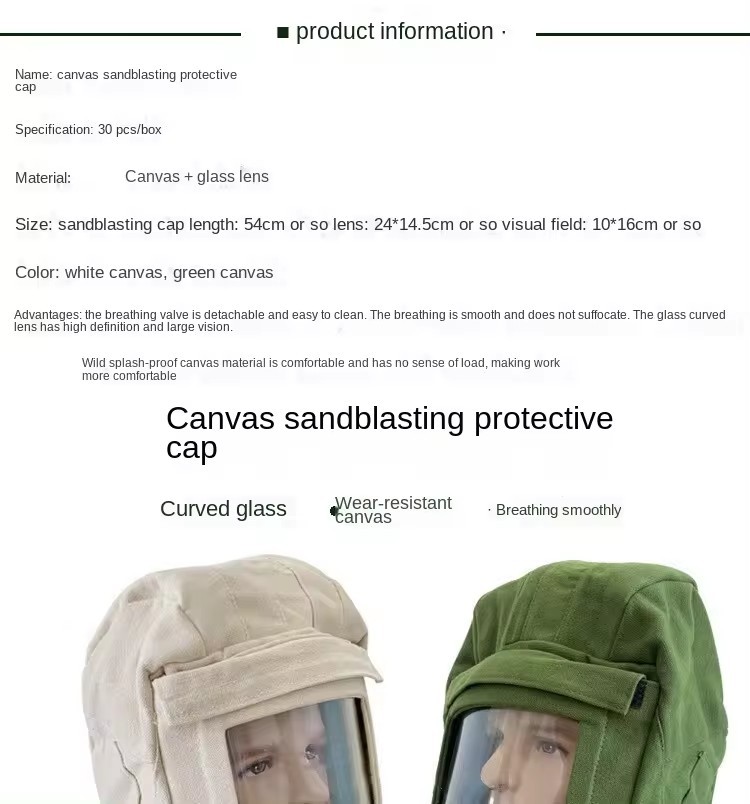 Sanding Cap Industrial Dust Polishing Paint Canvas Dust Cap Comprehensive Hood Protective Hood Labor Protection Screen