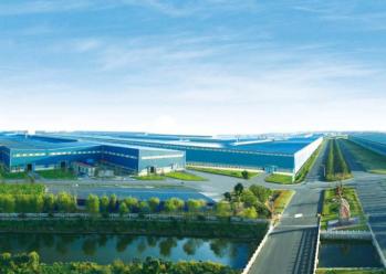 Xi'an New Force Energy Engineering Co.,Ltd