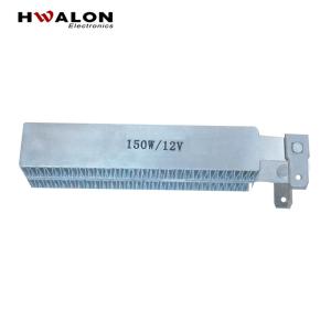 China 12v 24v 110v 220v 380v 300W Aluminum Ceramic PTC Tube Heating Element factory