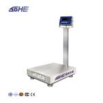 SOHE A1S 500KG 500*600 Stainless Steel Platform Scale for Seafood and Food