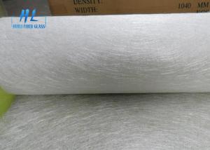 China White E Glass Chopped Strand Mat Acid Resistant for Superior Insulation Solutions factory