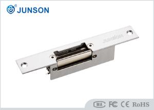 China 60mm Backset Electronic Entry Door Lock for Operating Temp -10-- 55C 14-131F Market factory