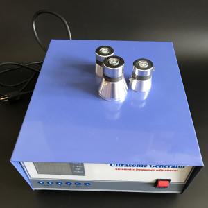 China High Power Digital Ultrasonic Generator Sine Wave For Cleaning Tank 2000W 30khz factory