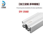 Industrial Aluminum Alloy Profile Dy-3560 Frame Support Assembly Line